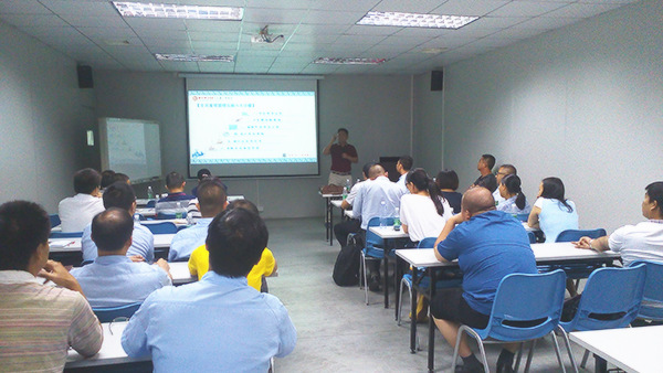 正睿咨詢(xún)金濤老師對(duì)天行健管理者培訓(xùn)《全員業(yè)績(jī)管理》