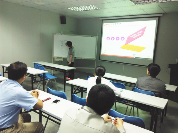 正睿咨詢(xún)專(zhuān)家老師培訓(xùn)天行健人力資源部門(mén)《如何架構(gòu)一個(gè)有效的績(jī)效管理系統(tǒng)》