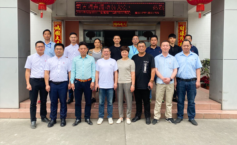 變革時代，因勢而新——東莞市惠旺迪通訊科技有限公司全面管理升級項目啟動