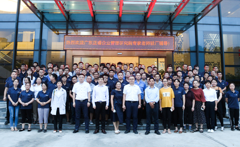 正睿攜手浙江優(yōu)凱實(shí)業(yè)公司，成就自適應(yīng)出口型企業(yè)