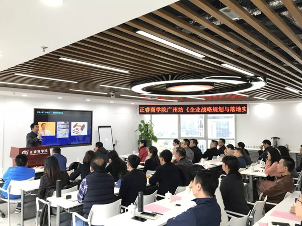 企業(yè)為什么要重視培訓(xùn)？企業(yè)培訓(xùn)的目的是？