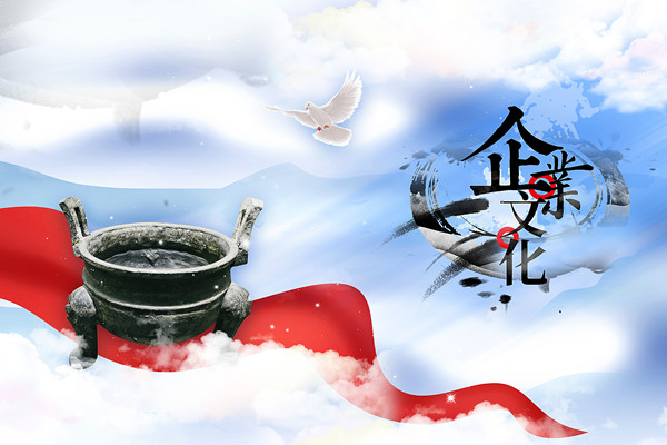 戰(zhàn)略決策：明智抉擇，引領(lǐng)企業(yè)走向成功