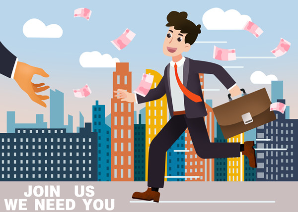 構(gòu)建穩(wěn)定、公平和高效的薪酬體系：企業(yè)成功的保障