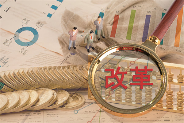 深化內(nèi)部改革，提升管理效能，助推年度經(jīng)營(yíng)再升級(jí)