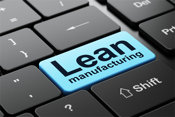 推行精益生產(chǎn)，打造卓越制造體系，提升企業(yè)價值