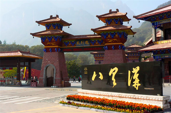 管理咨詢?cè)谛锣l(xiāng)中小企業(yè)轉(zhuǎn)型升級(jí)中的作用何在？