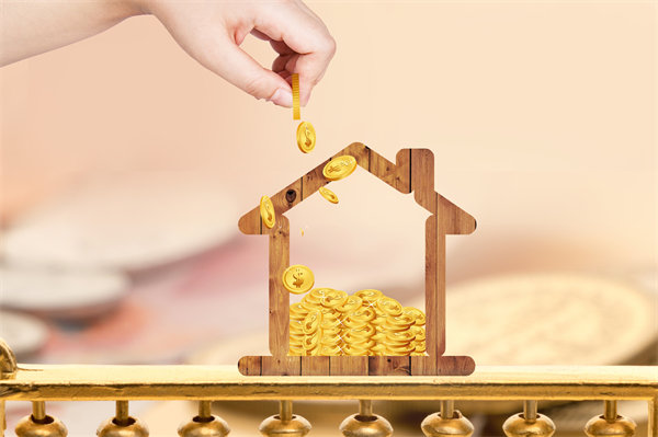 一覺醒來每月房貸少了近千元，企業(yè)對此政策有何啟發(fā)？