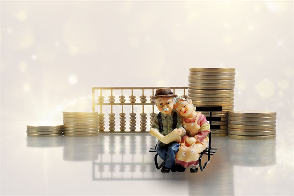 人力資源管理咨詢公司解讀：月收入多少買個人養(yǎng)老金最劃算？