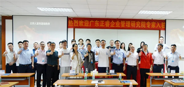 廣州市華勁機(jī)械制造有限公司營銷管理升級(jí)項(xiàng)目啟動(dòng)