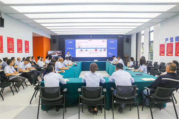 中廣核俊爾新材料有限公司企業(yè)文化咨詢項目啟動