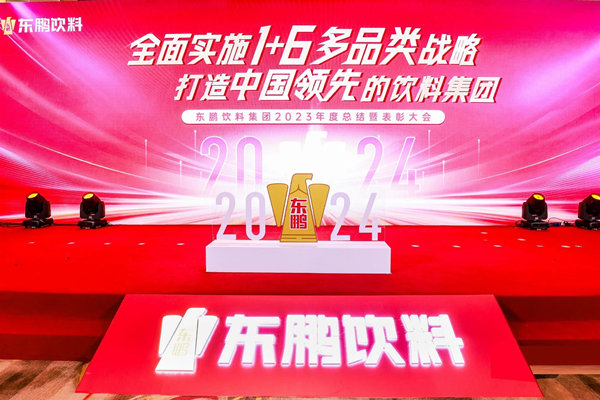 一瓶功能飲料，何以賣到大江南北？