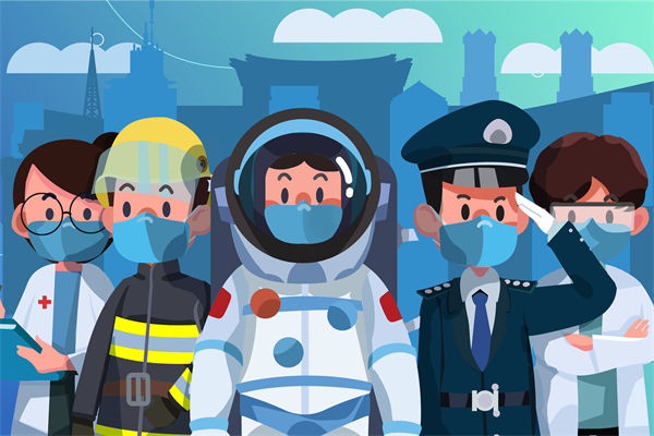 中紀(jì)委：公職人員禁止干6類(lèi)副業(yè)，人力資源怎么看？