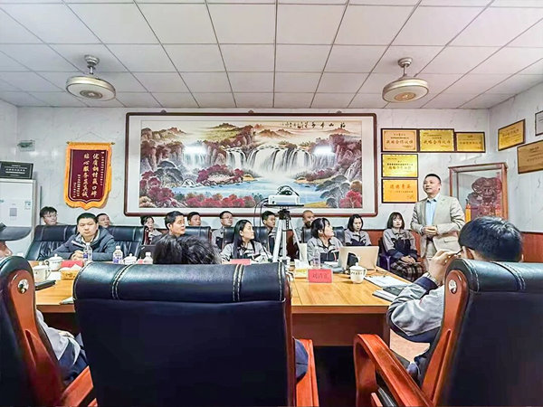 冀通鋼材系統(tǒng)管理升級(jí)咨詢項(xiàng)目啟動(dòng)